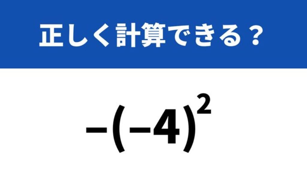 シニア向け【2026年4月】60歳・65歳以上が対象となる「申請しないともらえないお金」5つの公的な制度を解説 2025年の年金制度改正で何が変わった?概要をチェック - foodclimatepartnership.org