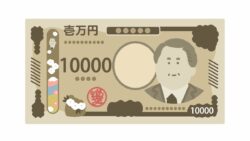 厚生年金、4月15日の年金支給日に「60万円（月額30万円）以上」受給する人は何パーセント？ 知っておきたい、年金制度に関する3つの代表的な誤解